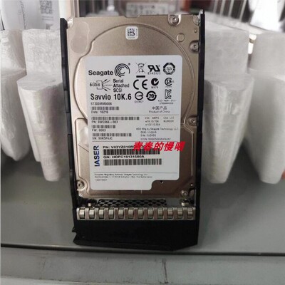 原装 浪潮300G 10K SAS 2.5寸 6Gb ST300MM0006 M3 M4 服务器硬盘