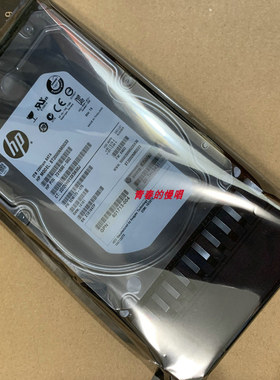 H AW556A 601778-001 601778-002 2T/7.2K SATA P/MSA2000 硬盘