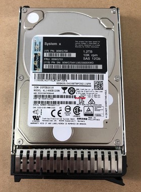 联想00WG700 00WG701 00WG704 1.2T 10K SAS 12Gb服务器硬盘1.2TB