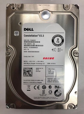 原装DELL ST2000NM0023 01P7DP 2TB 7200RPM 6Gb/S 3.5 128MB硬盘