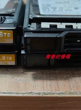 DELL 0V768J 06FV4P 05H3XX 1.8T 2.5寸SAS SC220 SC4020存储硬盘