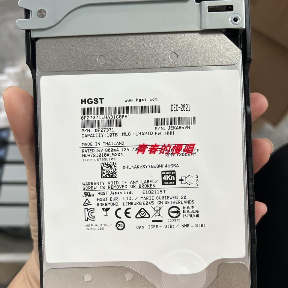 HDS VSP G600 G800 G350 G370 5562396-A S2N-H10RSS 10T SAS硬盘