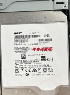 HDS VSP G600 G800 G350 G370 5562396-A S2N-H10RSS 10T SAS硬盘