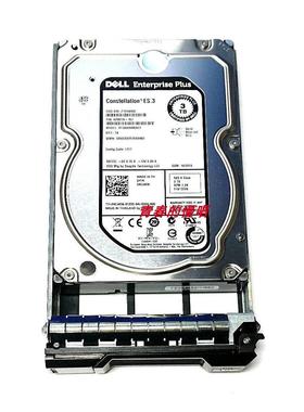 DELL PS6210 PS6100 PS6510 3T 3TB SAS 7.2K 04CMD9 EQ存储硬盘