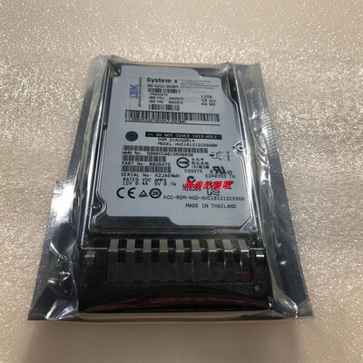 IBM 00AD075 00AD076 1.2T SAS 10K X3850 X5 X3650M4服务器硬盘