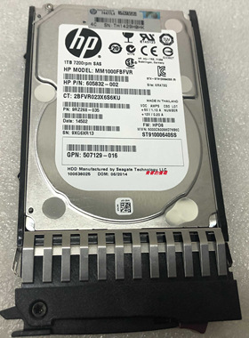 H DL385 DL388 DL980 G6 G7 1T 1TB SAS 7.2K 606020-001 硬盘