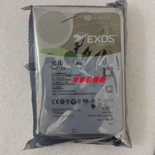 DELL 希捷 ST10000NM002G 10T 7.2K服务器硬盘10TB 联想 SAS 浪潮
