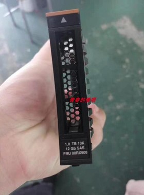 IBM 00RY111 00RX908 00RY125 1.8T 10K SAS 12Gb V7000 Gen2硬盘