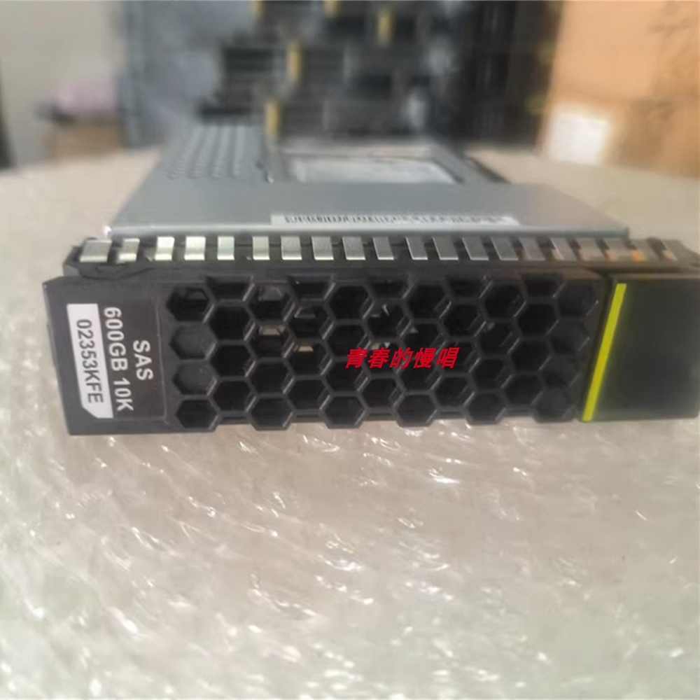 原装02353KFE 600G 10K SAS FusionStorage 9000V5分布式存储硬盘