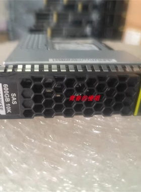 原装02353KFE 600G 10K SAS FusionStorage 9000V5分布式存储硬盘
