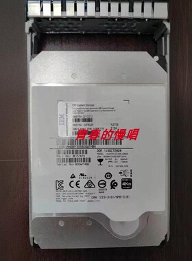 IBM 02YC072 02PX524 02PX778 12T SAS V5000E V5030E 存储硬盘