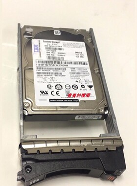 IBM 81Y9915 81Y9893 900G 10K SAS 6Gb DS3524 支持T10 存储硬盘
