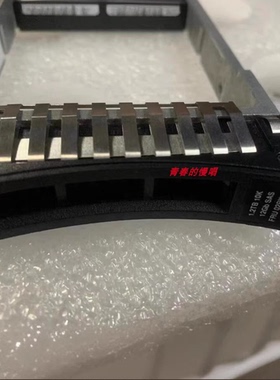 联想IBM FRU 02PX588 1.2T 1.2TB SAS V5010E V5030E V5000G3硬盘