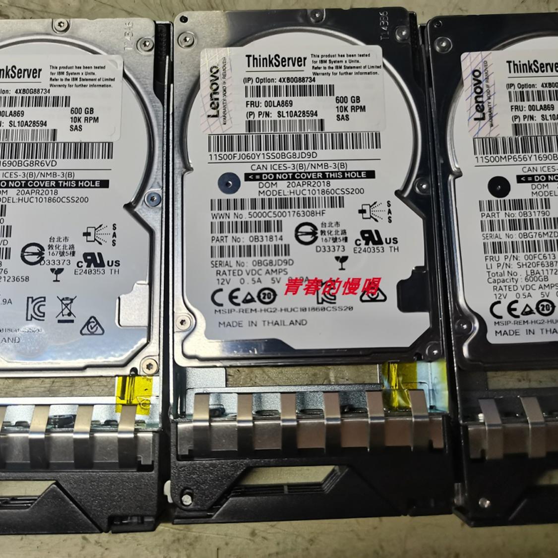 联想4XB0G88734 00LA869 600G 10K SAS 12Gb RD450/550/650 硬盘