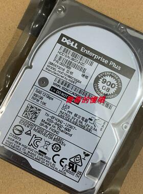 DELL 0F4VMK 0FH3H2 900G 10K SAS 12Gb 2.5寸 SC 康贝 存储硬盘