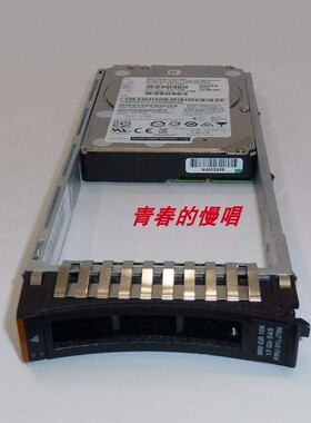 IBM 01LJ791 01LJ786 01LG793 900G 10K SAS V7000 G2 存储硬盘