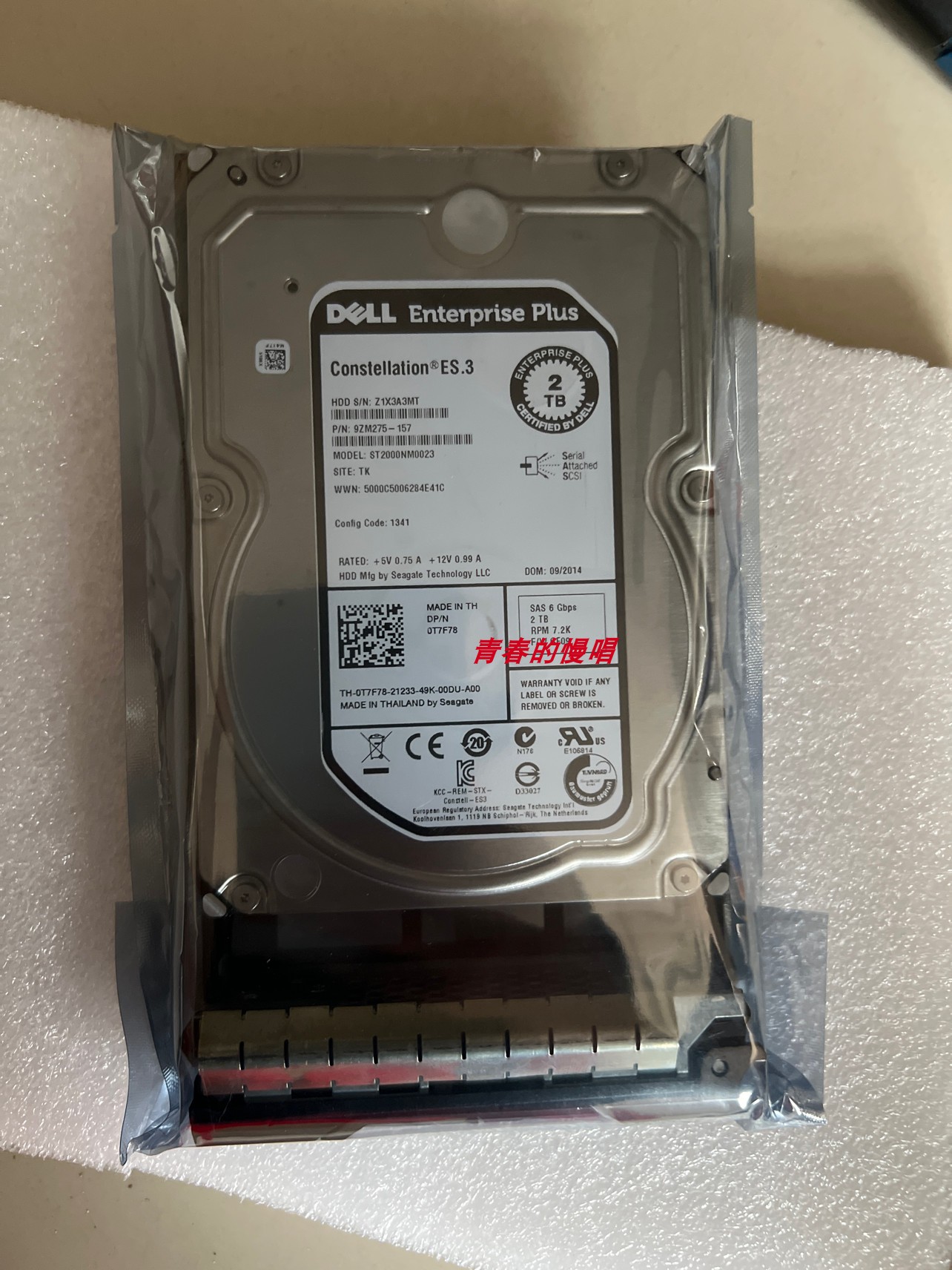 DELL 0T7F78 ST2000NM0023 GE09 2T 2TB SAS 7.2K EQ SC康贝硬盘