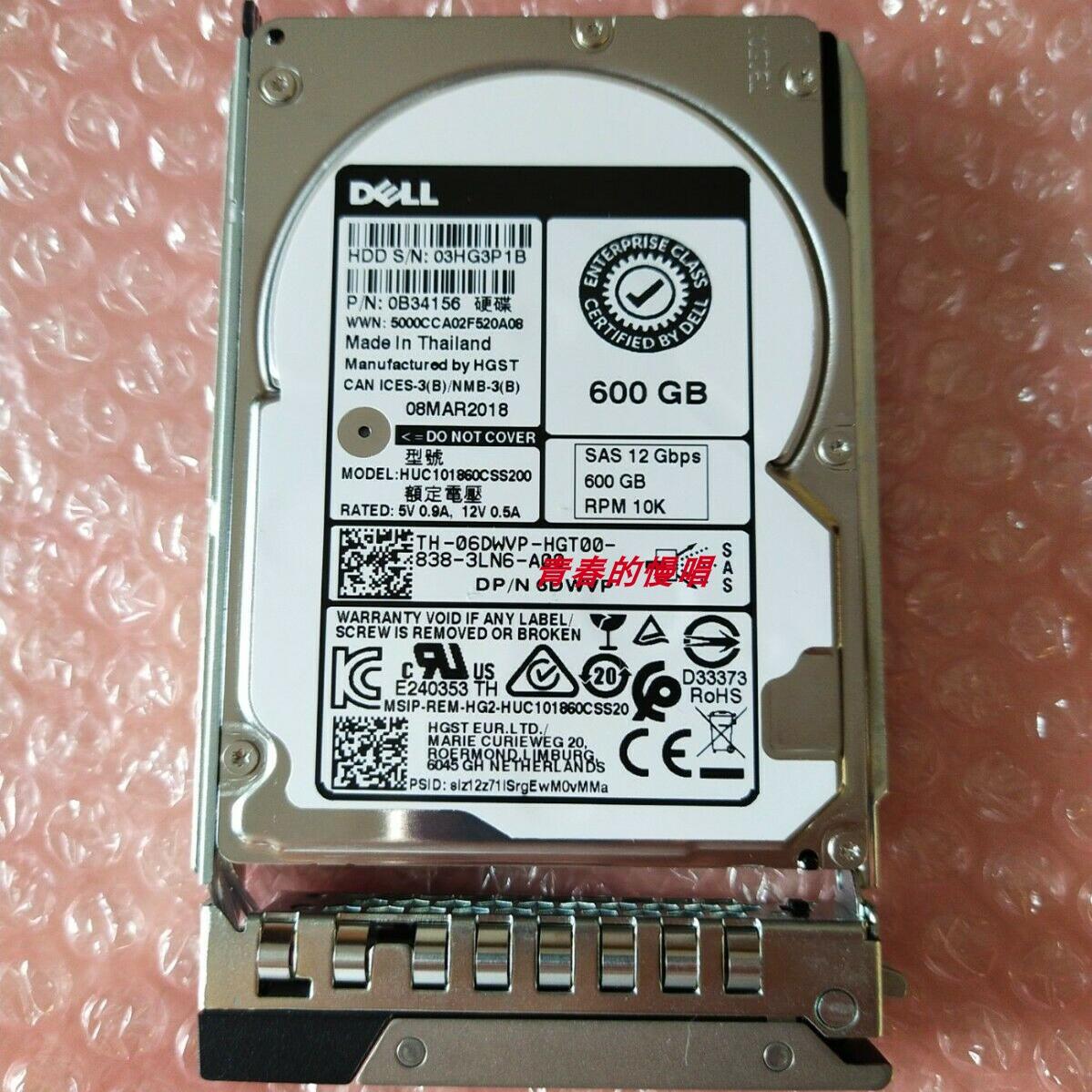 DELL 0P6GJX P6GJX 6DWVP 06DWVP 600G 10K SAS 12Gb 服务器硬盘
