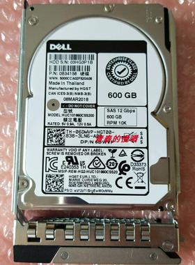DELL 0P6GJX P6GJX 6DWVP 06DWVP 600G 10K SAS 12Gb 服务器硬盘