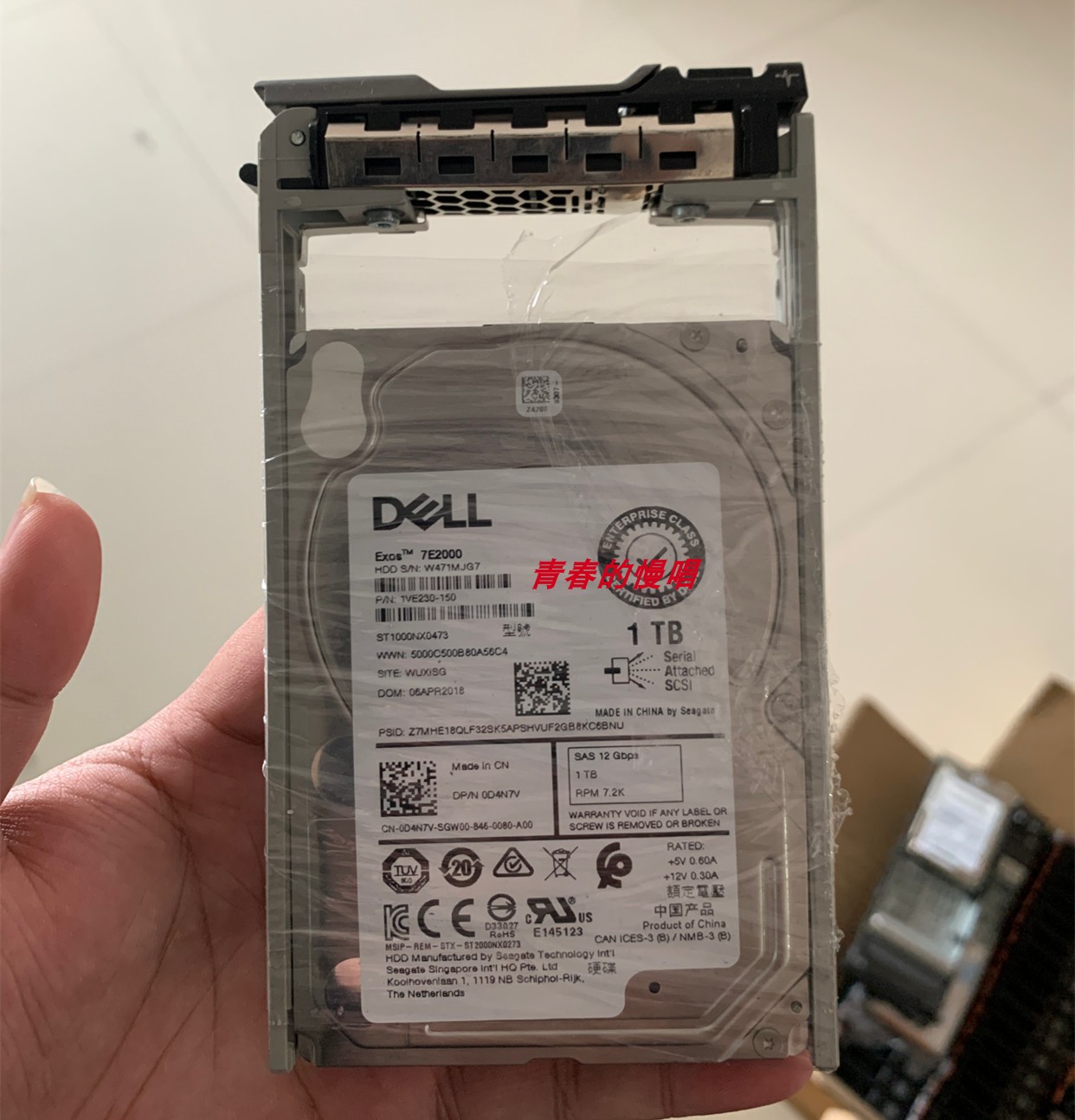 DELL 0D4N7V D4N7V ST1000NX0473 1VE230-150 1T SAS 12Gb硬盘-封面