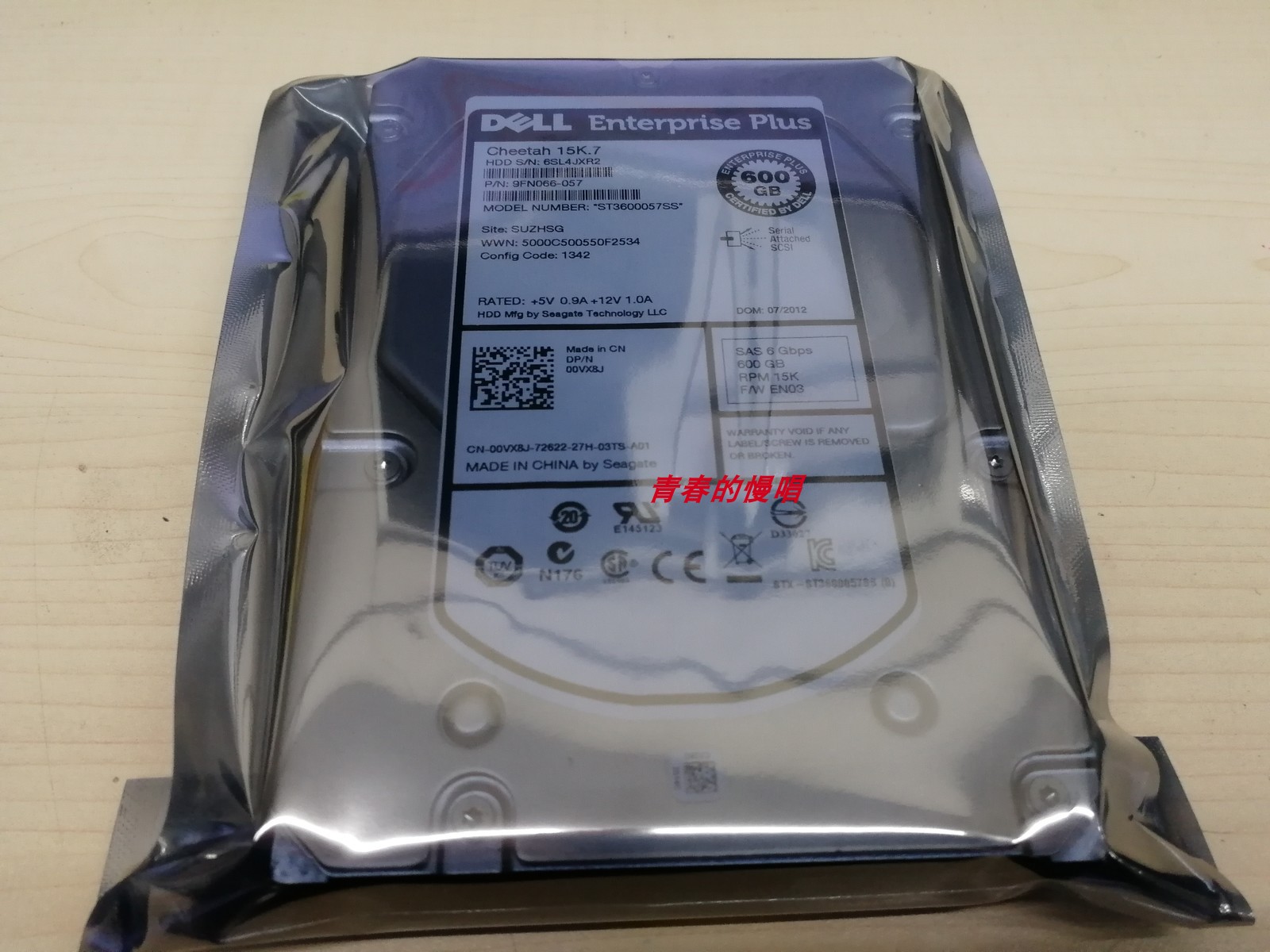 DELL 600G 15K ST3600057SS 00VX8J 0VX8J 9FN066-057 EN03硬盘EQ