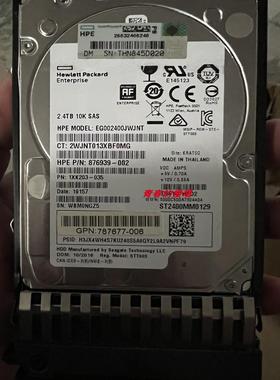 H Q2R41A P00441-001 2.4T 2.5 SAS 12Gb 10K MSA 1050 2040硬盘