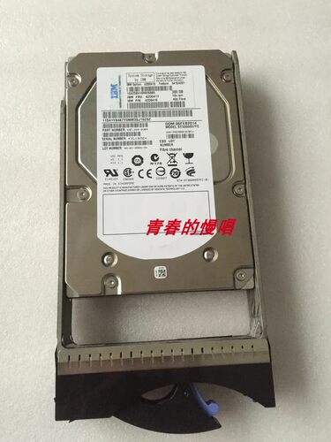 IBM 5415 42D0410 42D0417 300G 15K 4GB FC 3.5服务器硬盘DS4700