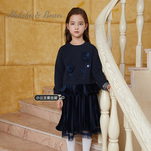 秋季女宝宝时尚风洋气蕾丝公主裙