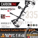 Bowtech博泰克碳素复合弓CarbonOne碳一高速射箭美国进口弓箭优质