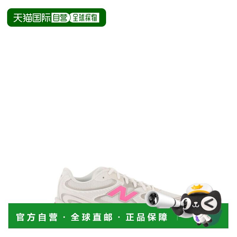 香港直邮NEW BALANCE 男士运动鞋 U20007MM SS2026 白色 ABZORB 2图片