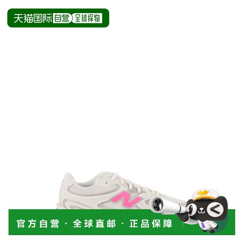 香港直邮NEW BALANCE 男士运动鞋 U20007MM SS2026 白色 ABZORB 2