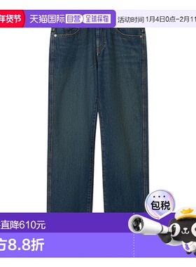 香港直邮ISABEL MARANT 男士牛仔裤 PA0469HGD1H04H30FB SS2026