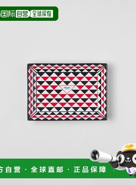 欧洲直邮Prada普拉达 Triangles系列黑色/红色/白色瓷三角形标识