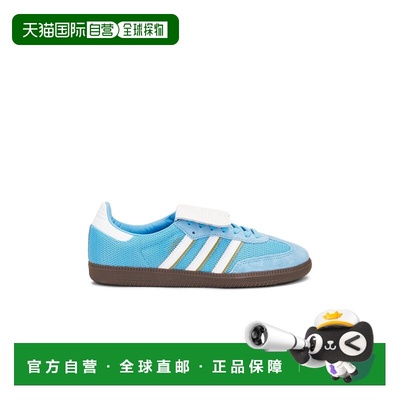 1h可退 香港直邮潮奢 Adidas 女士 Samba Lt 运动鞋 IE9170