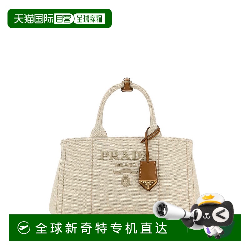 1h可退 香港直邮PRADA 女士手提包 1BG554V8OM2CX9F0018 AW2025