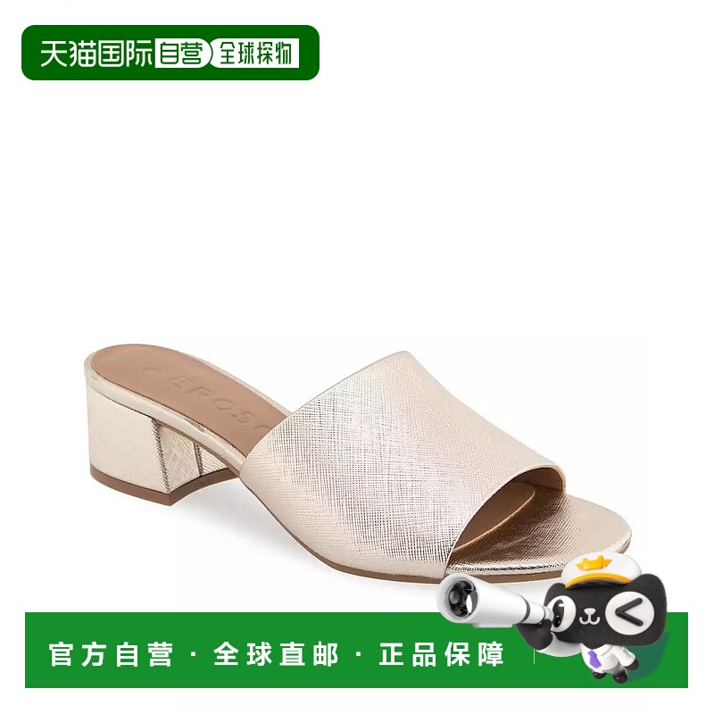 1h可退 【美国直邮】aerosoles 女士 拖鞋