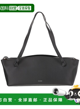 香港直邮Jil Sander 拉链手提包 J07ZH0057-P7186单肩包
