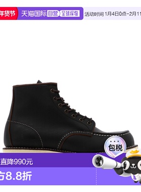 1h可退 香港直邮RED WING 红翼 男士 
