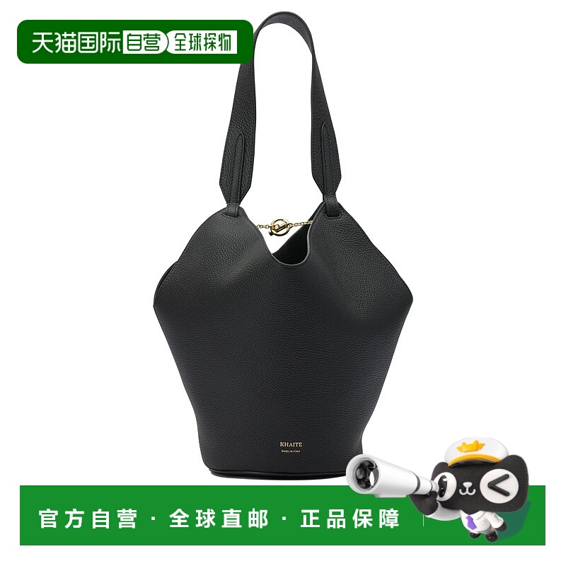 1h可退 香港直邮潮奢 KHAITE 女士 蓮花鏈條細節迷你托特包 H2056