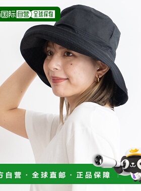 日本直邮VitaFelice 边缘上扬帽子 礼物 帽子 V04517DW03439