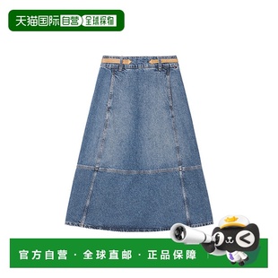 韩国直邮TOMMY 女士半身裙T22F0NSC030WT11A6长裙a字裙 HILFIGER