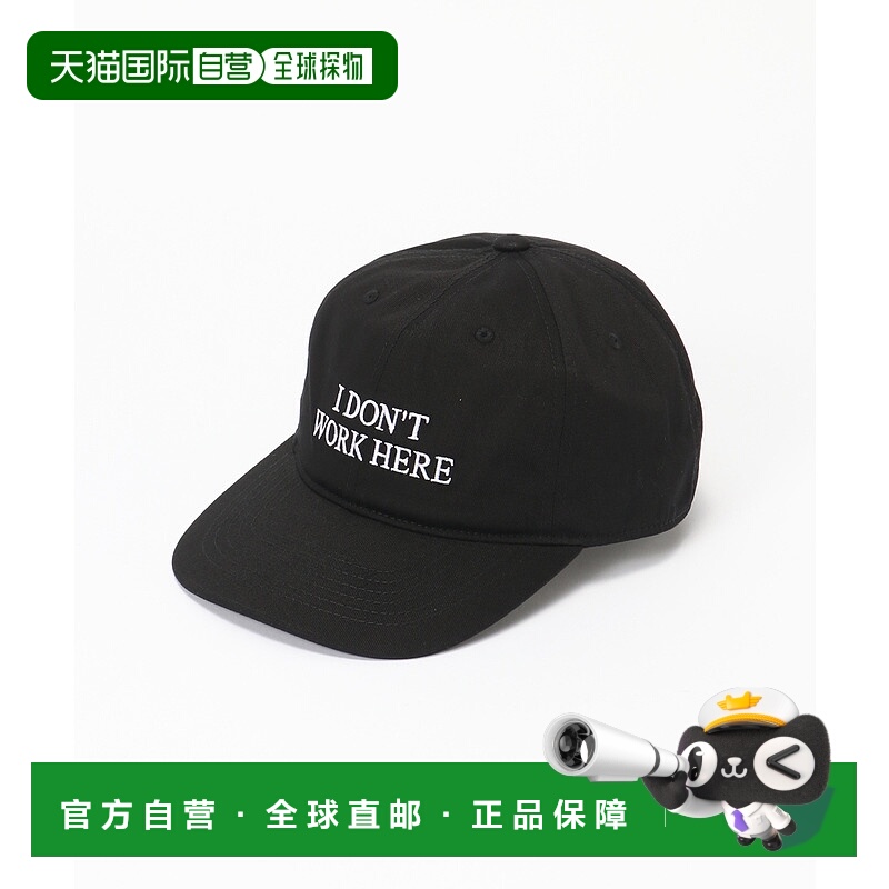 1h可退 日本直邮IDEA BOOKS 男女同款 SORRY I DONT WORK HERE 刺