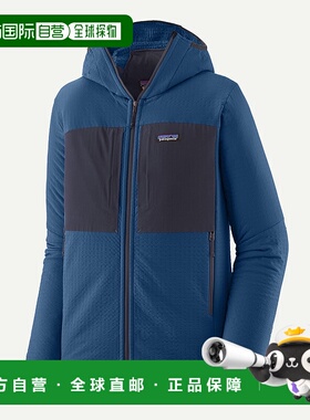 自营欧洲直邮PATAGONIA 男士R2® TechFace连帽衫夹克