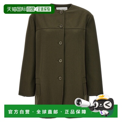 1h可退 香港直邮MaxMara 麦斯玛拉 女士 MAX MARA 绿色夹克 RECIT