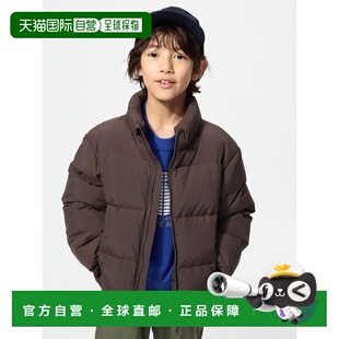 自营 日潮跑腿UNIQLO优衣库 儿童款羽绒服 478148