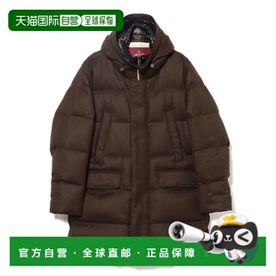 1h可退 日本直邮MONTECORE 男装 羊毛拼羽绒风格外套 修身短款半