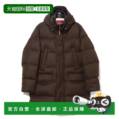 1h可退 日本直邮MONTECORE 男装 羊毛拼羽绒风格外套 修身短款半