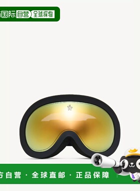 1h可退 欧洲直邮MONCLER 盟可睐 26春夏 5690LME8018X5001XLJ2 男