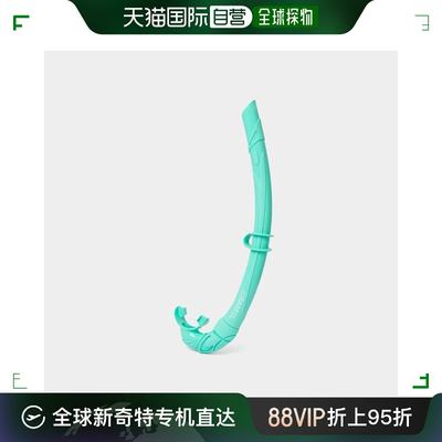 韩国直邮BARREL 女士呼吸管/呼吸器BASIC ROLLUP SNORKEL MINT 500