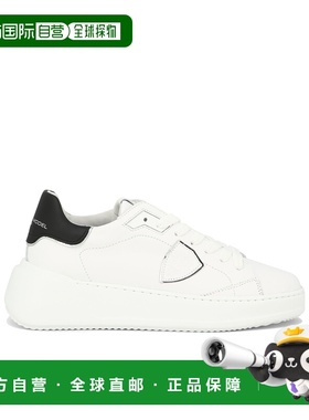 1h可退 香港直邮Philippe Model Tres Temple 低帮运动鞋 BJLD
